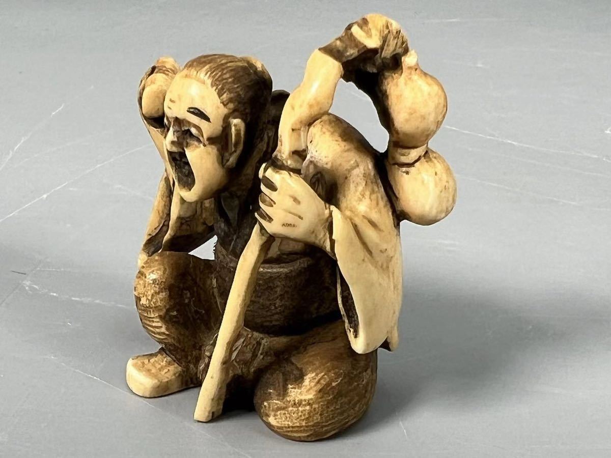 古屋》H0396次之作 根付け 人物像 白材芯料彫刻 骨製