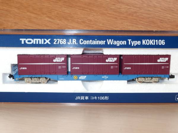 TOMIX 2768 JR貨車 コキ106 コキ100系(貨物列車)｜売買された