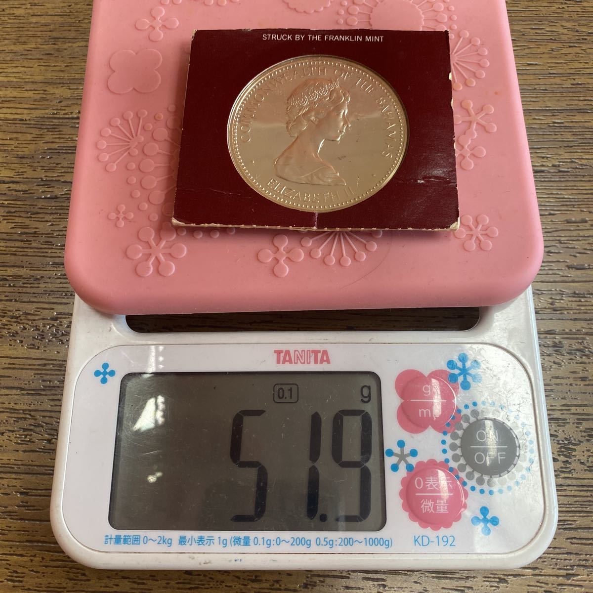 0228□バハマ□1973年 10ドル 大型 プルーフ銀貨 独立記念