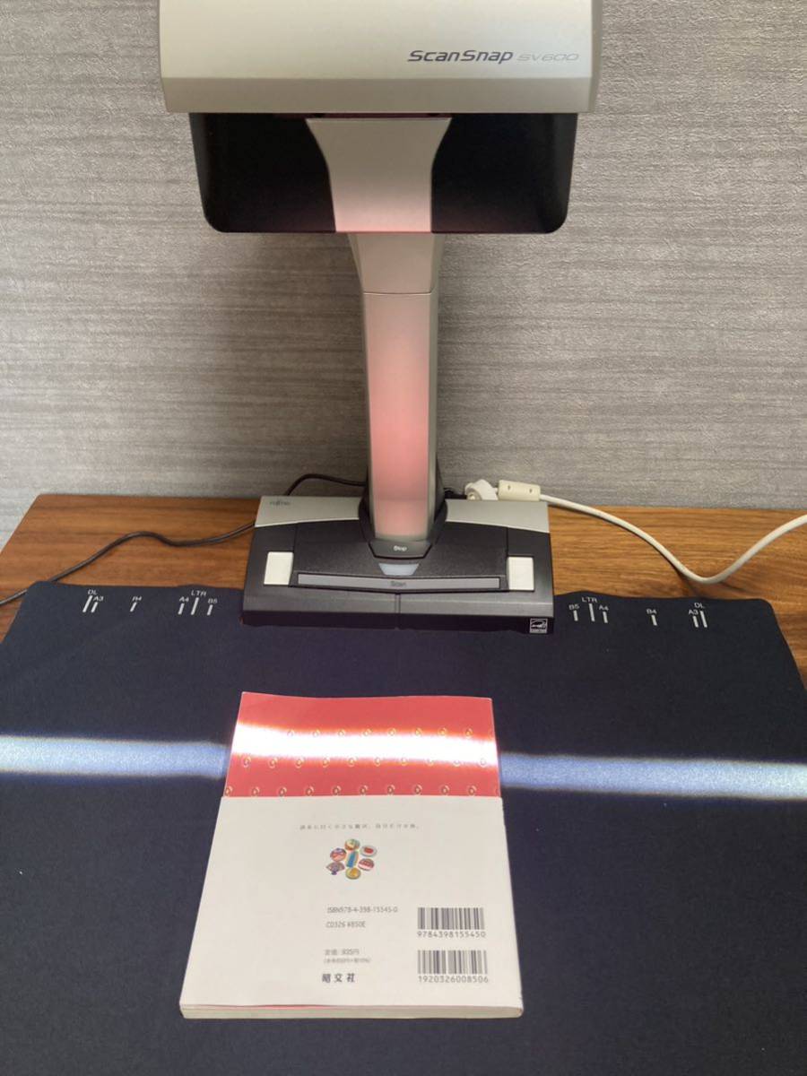 専用ケース付ScanSnap SV600 動作確認済み富士通 オーバーヘッド 