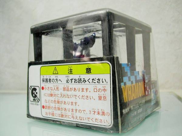 ザ・デジモン ホエーモン(デジタルモンスター)｜売買された 