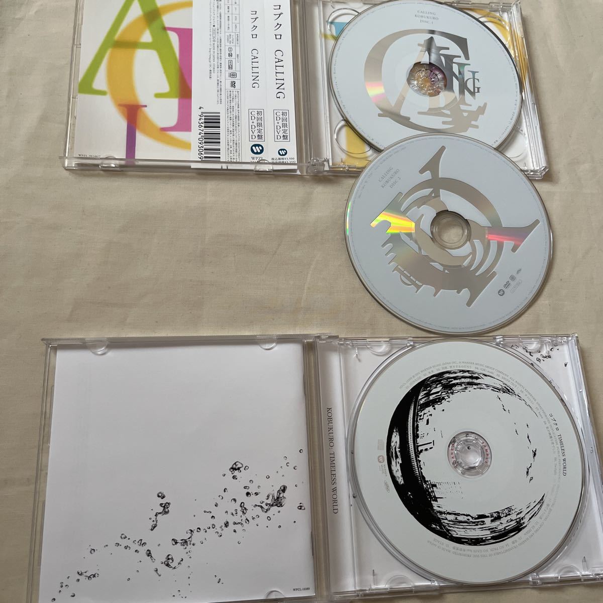 コブクロ CD5枚セット ALL SINGLES BEST/5296/CALLING/TIMELESS WORLD 