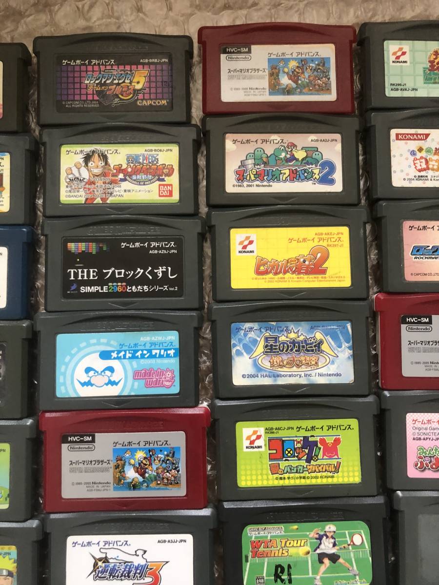 ☆GBAソフト☆まとめて 73本 1円～⑦60 Yahoo!オークション 【公式通販】