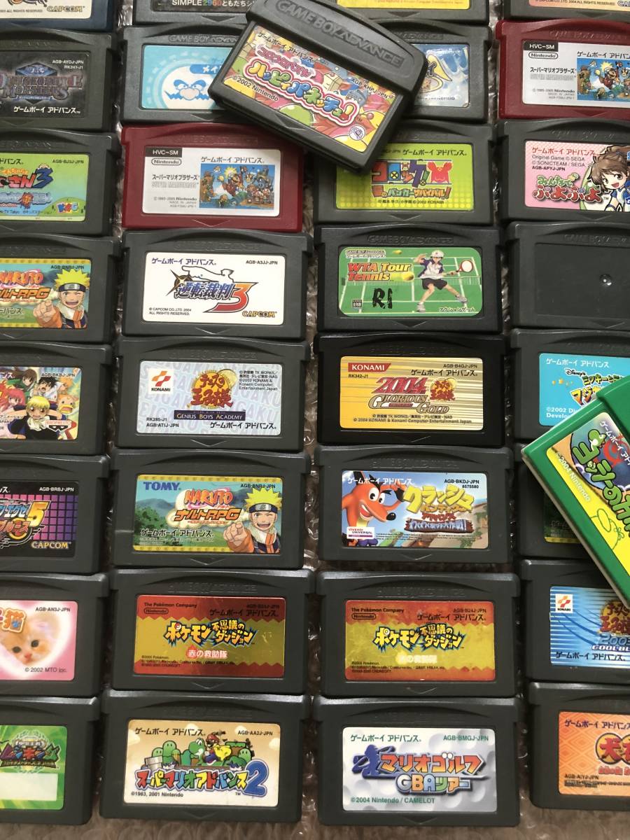 ☆GBAソフト☆まとめて 73本 1円～⑦60 Yahoo!オークション 【公式通販】