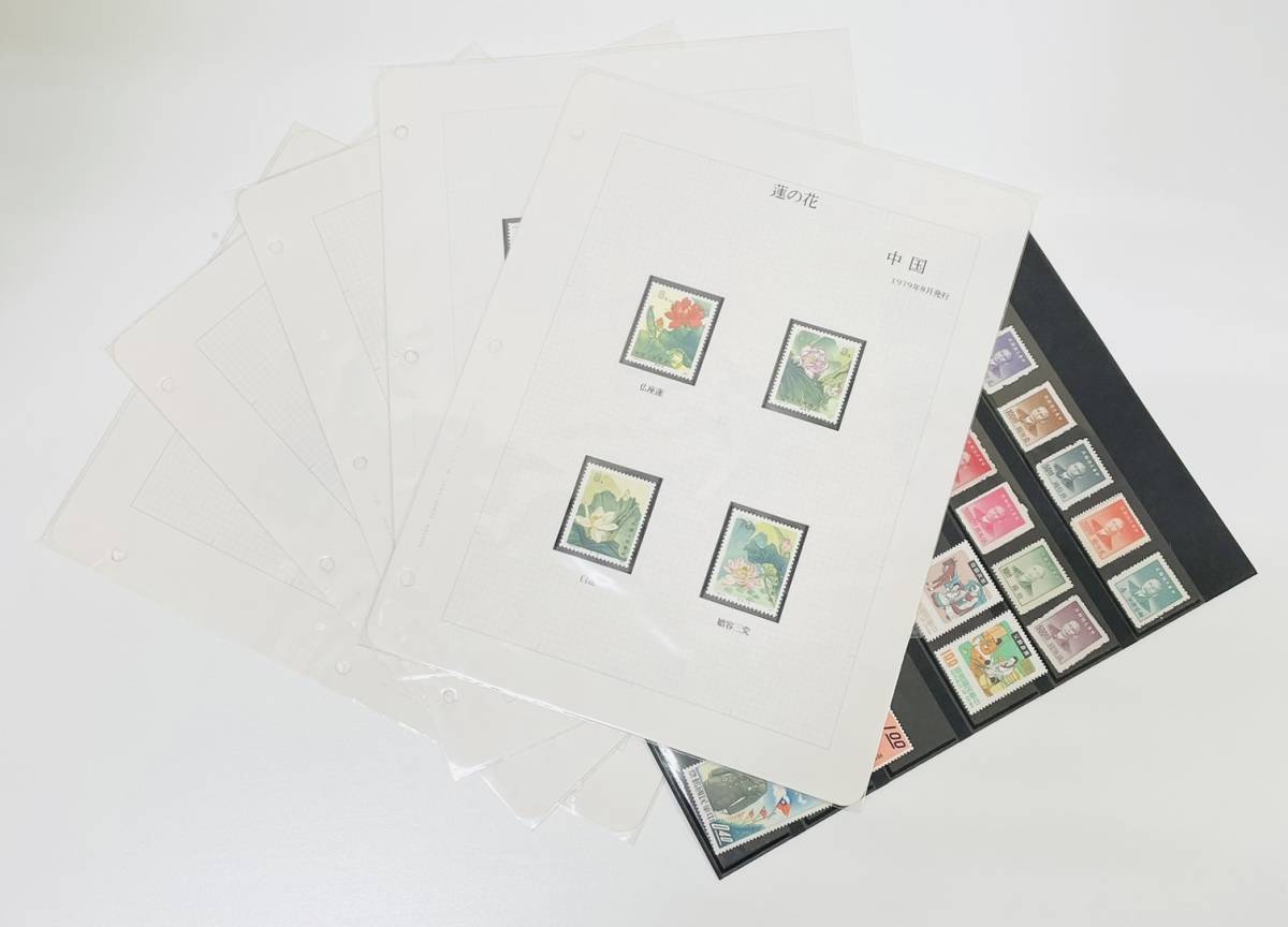 中国切手 1980年 蓮の花 T54 Yahoo!オークション 4種完 - T54m 未 小型