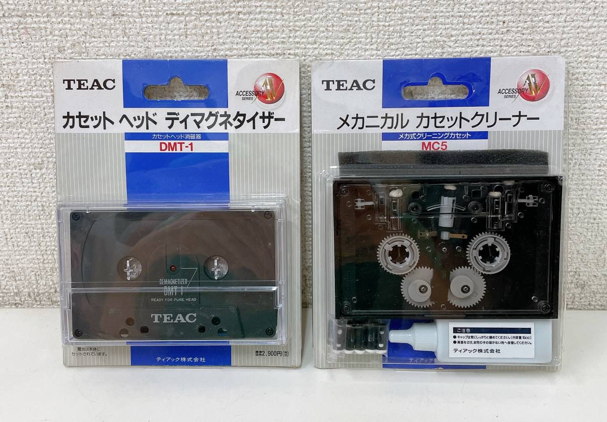 Yahoo!オークション HEAD DMT-1 点灯作動品 TEACヘッド消磁器 「head