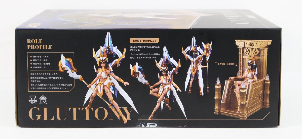 ◇未開封品◇ MS GENERAL 将魂姫 1/10 SIN-01 罪シリーズ 暴食 