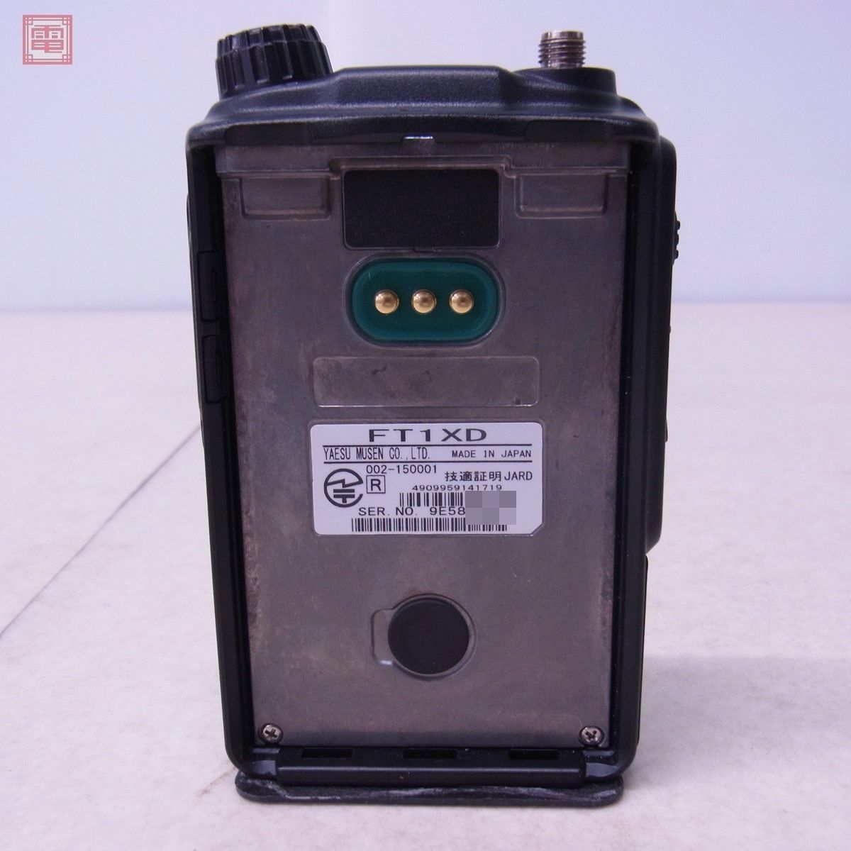 美品 ヤエス 八重洲 FT1XD 144/430MHz ハンディ無線機 元箱・取説【10
