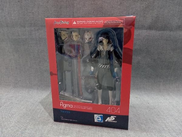 マックスファクトリー figma ペルソナ5 フォックス 喜多川祐介(■26-05-14)