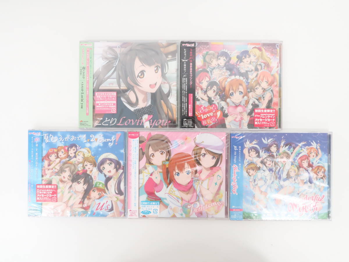 様 KOTORI Good Luck 会場限定CD KOTORI GOOD LUCK 会場限定版 CD
