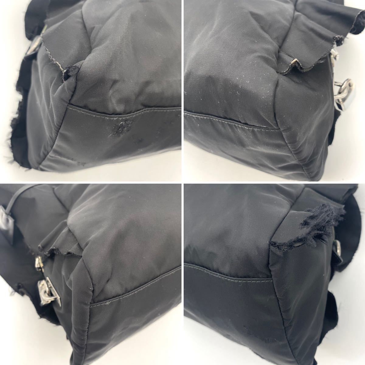 1円 PRADA プラダ トートバッグ ハンドバッグ フリル ナイロン 南京錠 
