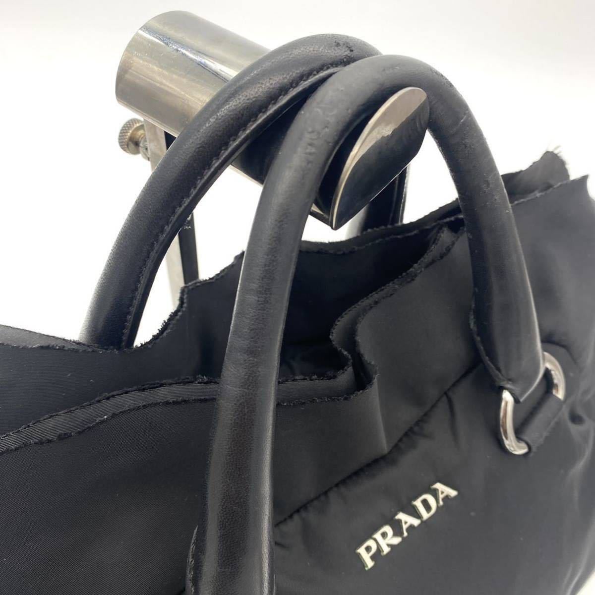 1円 PRADA プラダ トートバッグ ハンドバッグ フリル ナイロン 南京錠 