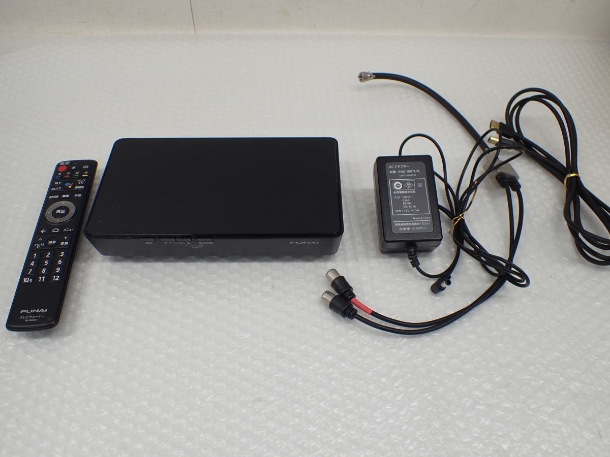☆営FU034-60 FUNAI フナイ FT-4KS10 テレビチューナー 新4K衛星放送
