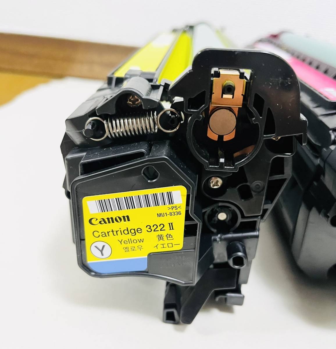 Canon 残量あり トナーカートリッジ 322II マゼンタ イエロー Canon 残量あり トナーカートリッジ 322II マゼンタ イエロー