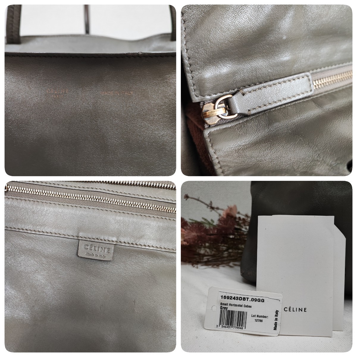 CELINE セリーヌ トートバッグ ホリゾンタルカバ 希少 グレージュ 鑑定 