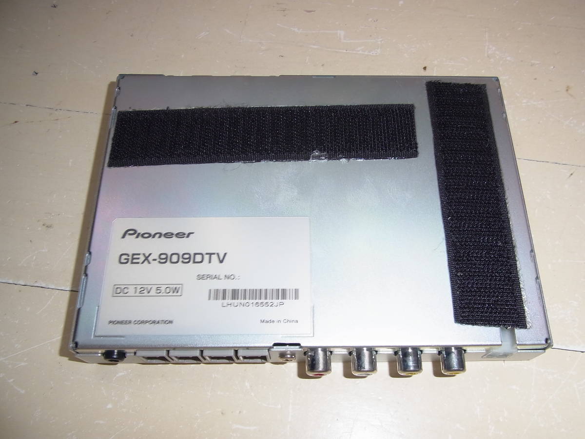 カロッツェリア GEX-909DTV 地デジチューナー 4×4 新品フィルム