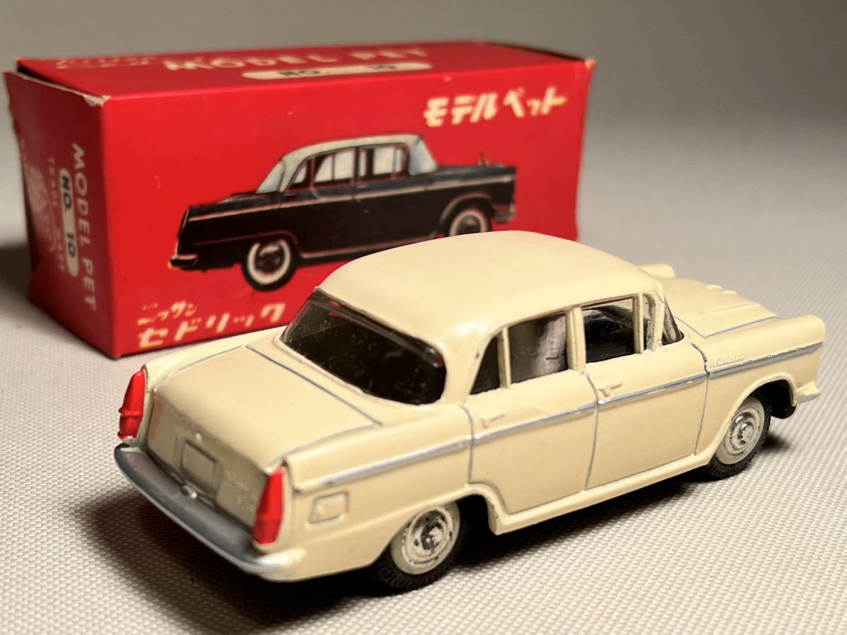 ○美品 ATC モデルペット NO.10 ニッサン セドリック 日産○昭和レトロ 