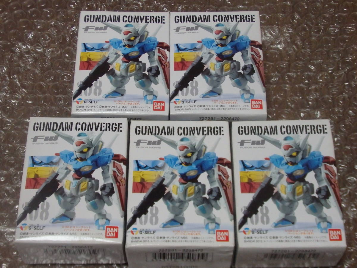 FW GUNDAM CONVERGE ガンダムコンバージ 108 G-セルフ [ソード3 ビーム 