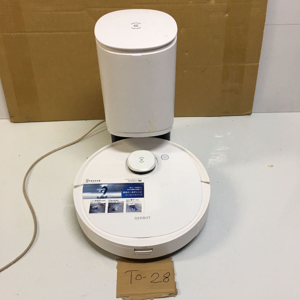 DEEBOT ロボット掃除機 T9 ECOVACS | エコバックス 水拭き T9+ DLX13 