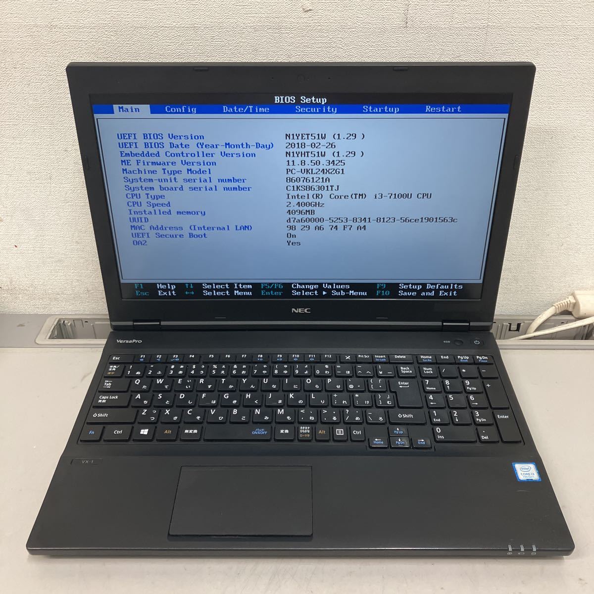 NEC VersaPro VX-4 i3-7100U 8GB SSD256GB Windowsノート本体 NEC