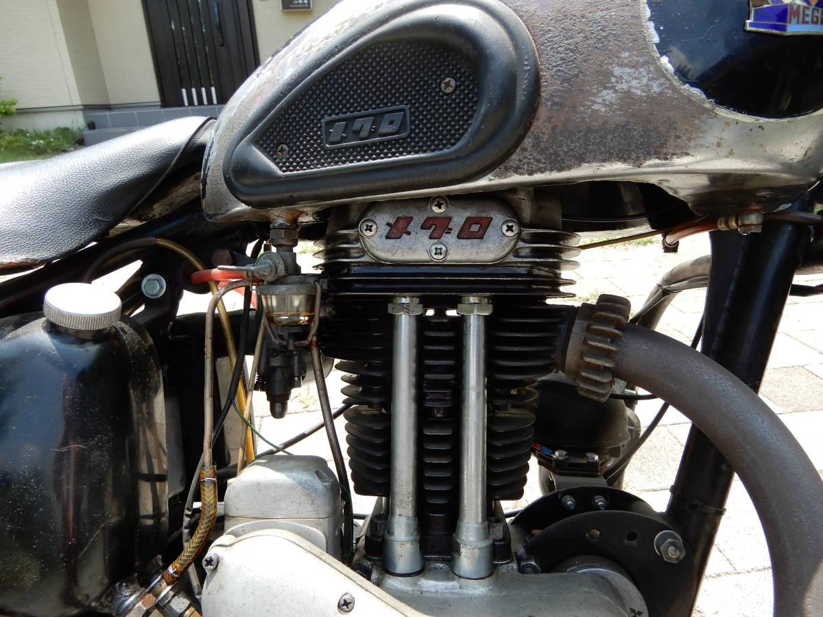 メグロZ7 1957年式 500cc 単気筒(401cc-750cc)｜売買された