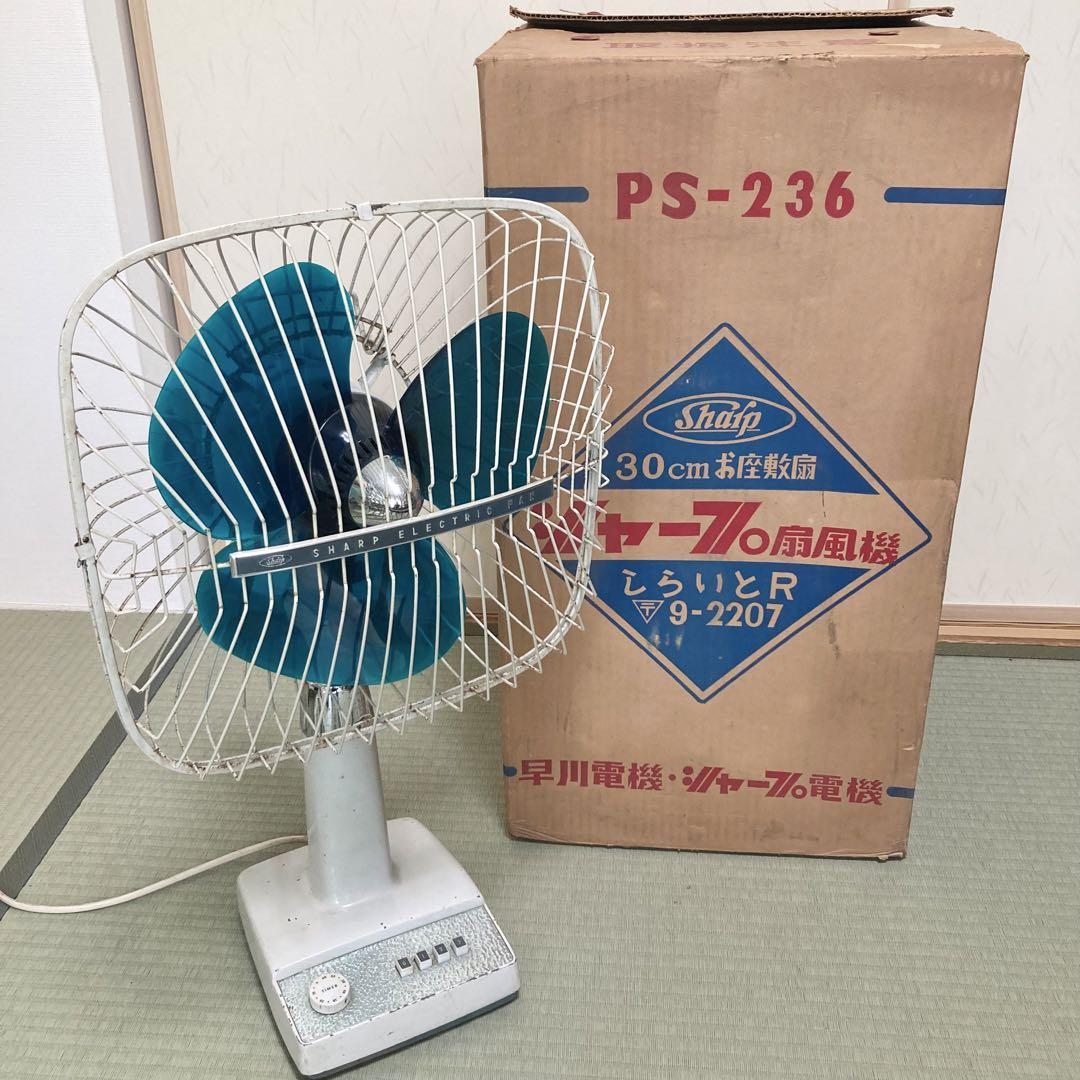 アンティーク 三菱扇風機 鉄製 ジャンク？