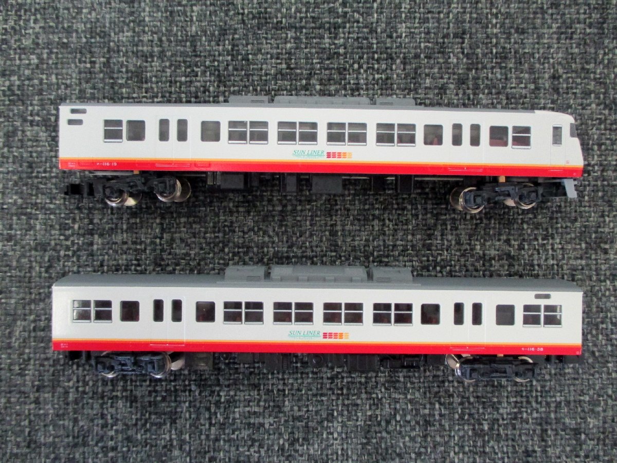 □【動作確認済】KATO 117系”Sunライナー”直流近郊形電車 4両セット N