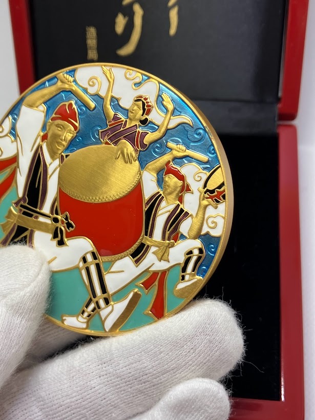 七宝章牌 日本の祭りシリーズ エイサーまつり 純銀 メダル 造幣局