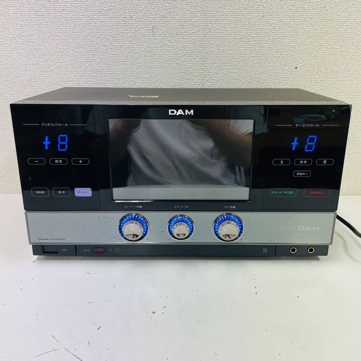 第一興商 DAM－XG5000 ダム カラオケ 第一興商 【公式通販】
