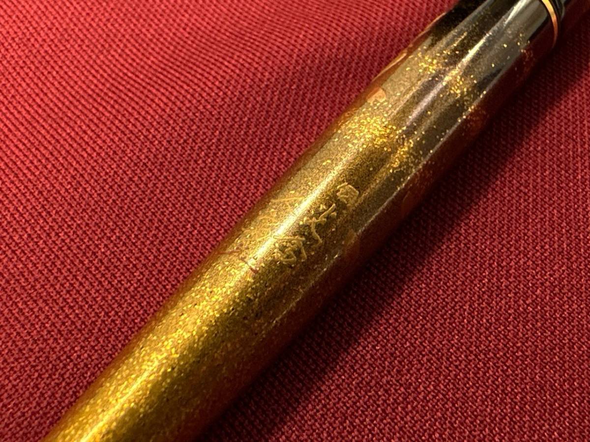 ※53277 久齋作 蒔絵万年筆 闘鶏 國光會 NAMIKI 国光会 並木 PILOT 在銘 吉田久斎_6