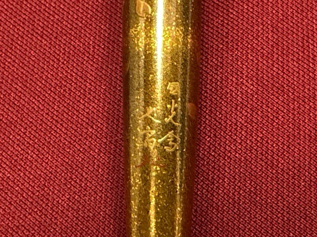 ※53277 久齋作 蒔絵万年筆 闘鶏 國光會 NAMIKI 国光会 並木 PILOT 在銘 吉田久斎_7