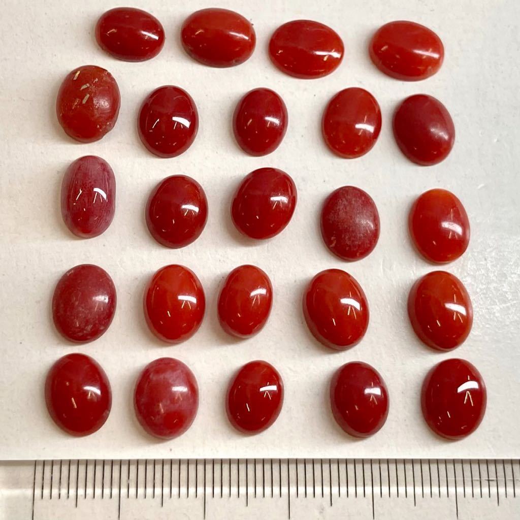 ［天然血赤本珊瑚24点おまとめ10g］U 50ct ルース 裸石 宝石 ジュエリー jewelry coral コーラル サンゴ さんご カボション DG5 