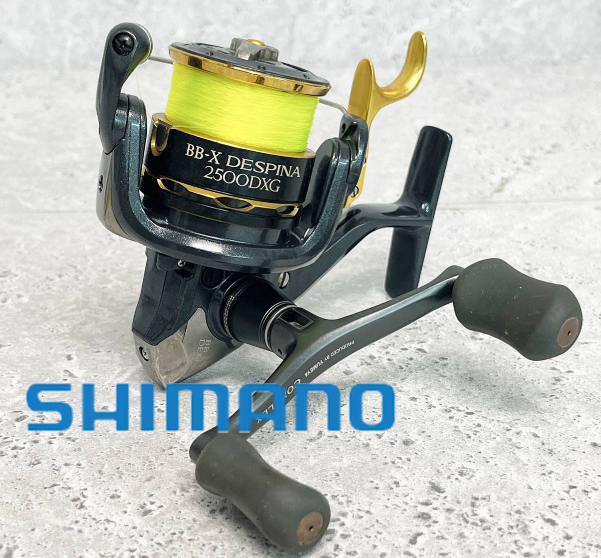 1：シマノ BB-X DESPINA デスピナ 2500DXG レバーブレーキ スピニング 