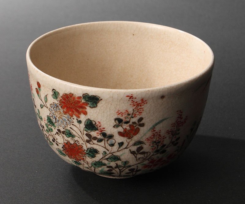 委託HK◇野々村仁清 色絵秋草茶碗 （茶道具 茶碗 古美術 陶磁器 野々村