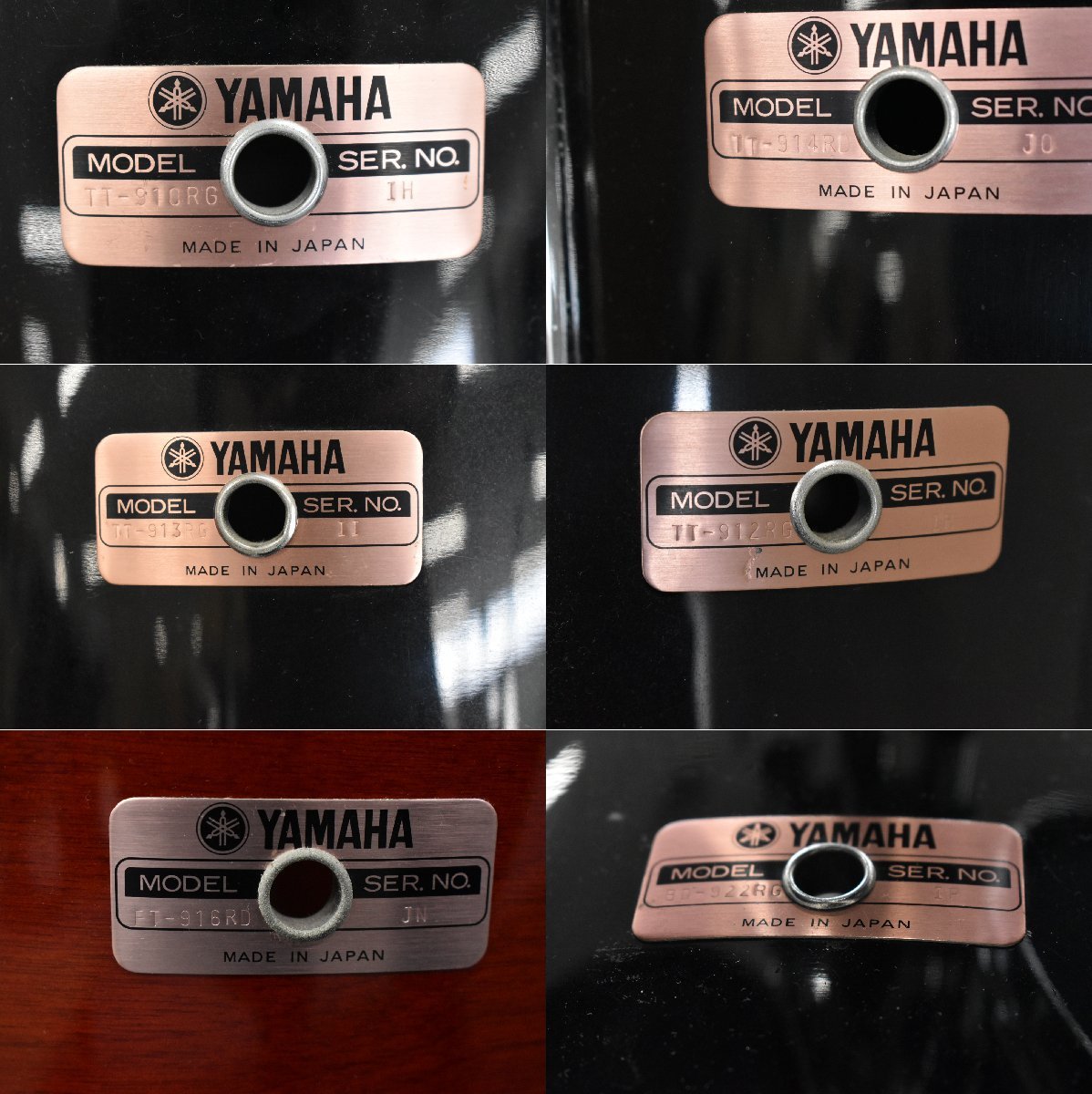 YAMAHAタム912RG 可笑しい