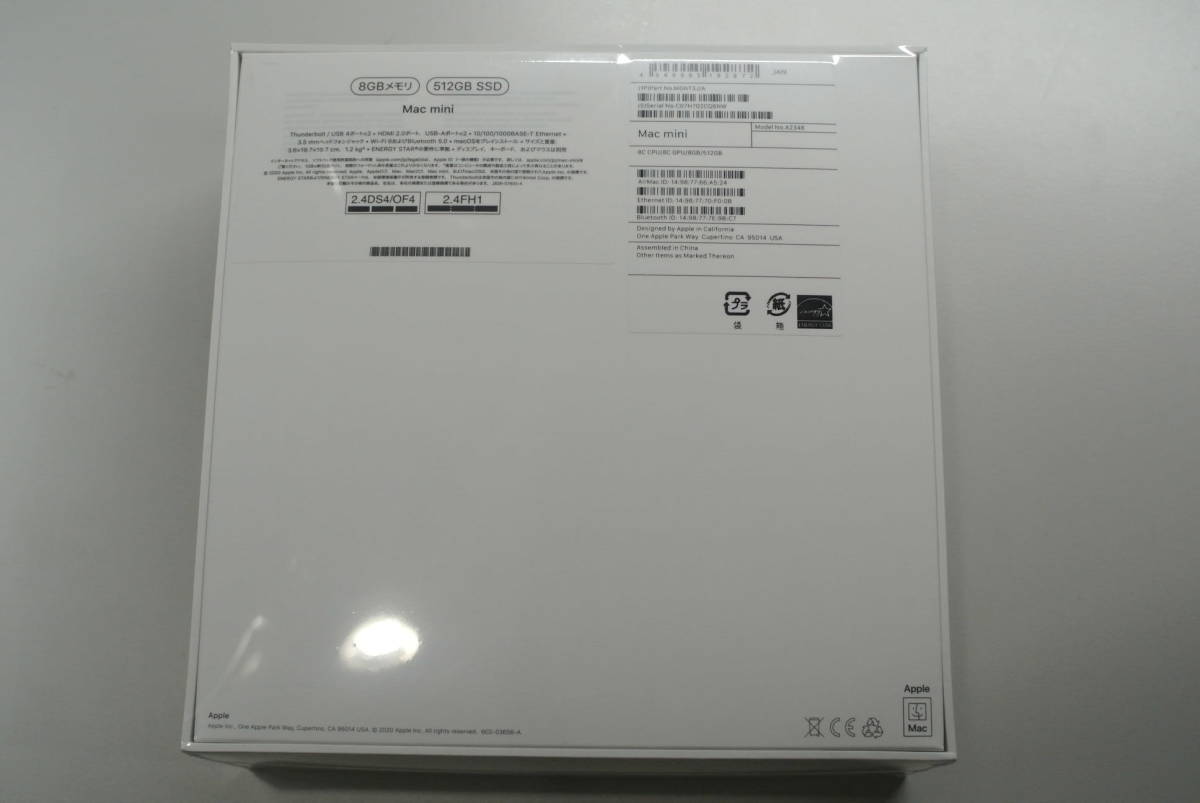 2020 Apple Mac mini Apple M1 Chip 8GB RAM 512GB SSD MGNT3J/A A2348 
