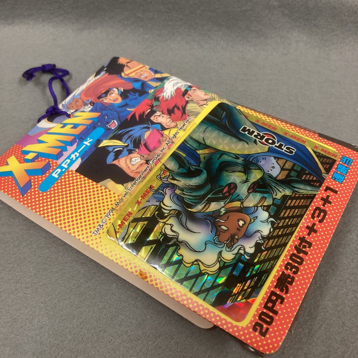 X-MEN PPカード アマダ 未開封34枚付 1994年 当時物 駄菓子屋 スーパー 
