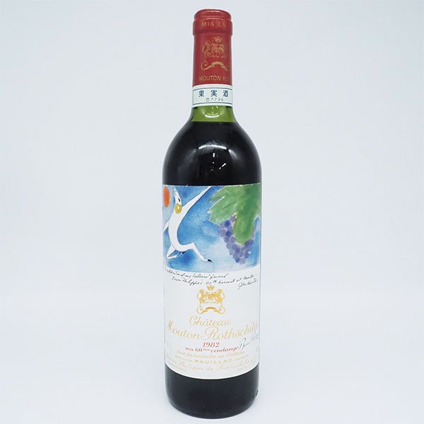 ☆シャトー ムートン ロートシルト 1982年 赤 750ml 14%未満