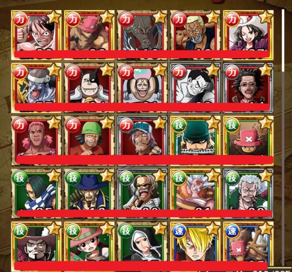 ワンピース トレジャークルーズ アカウント ミホーク 携帯型 売買されたオークション情報 Yahooの商品情報をアーカイブ公開 オークファン Aucfan Com