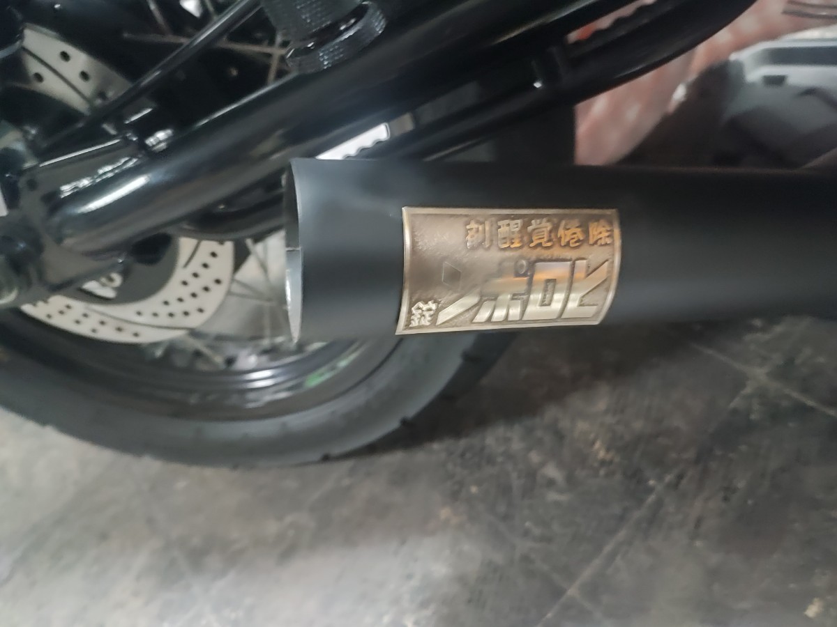 真鍮 マフラー エンブレム Z1 Z2 FX MKⅡ KZ1000 ゼファー バリオス