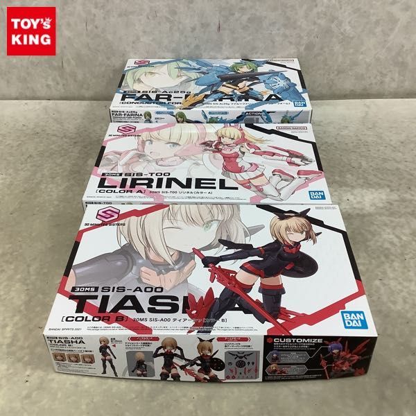  1円〜 バンダイ 30MS SIS-AOO ティアーシャ カラーB SIS-TOO リリネル カラーA 他(その他)｜売買されたオークション情報、yahooの商品情報をアーカイブ公開 - オークファン その他