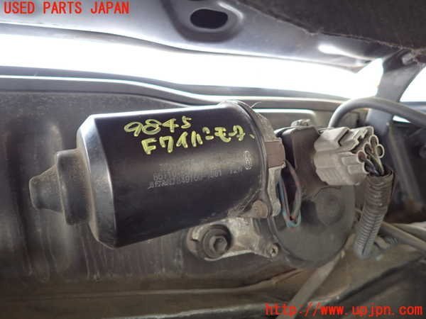 2UPJ-38256770]ランクル80系(FZJ80G)フロントワイパーモーター Yahoo