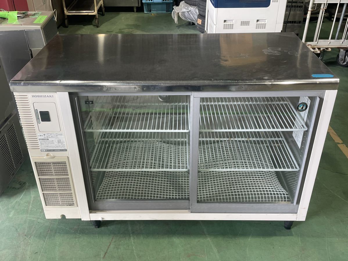 D-1)動作○ HOSHIZAKI ホシザキ テーブル型冷蔵ショーケース RTS 