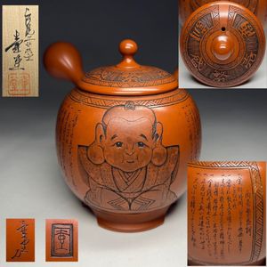 吉川のYahoo!オークション(旧ヤフオク!)の相場・価格を見る｜Yahoo