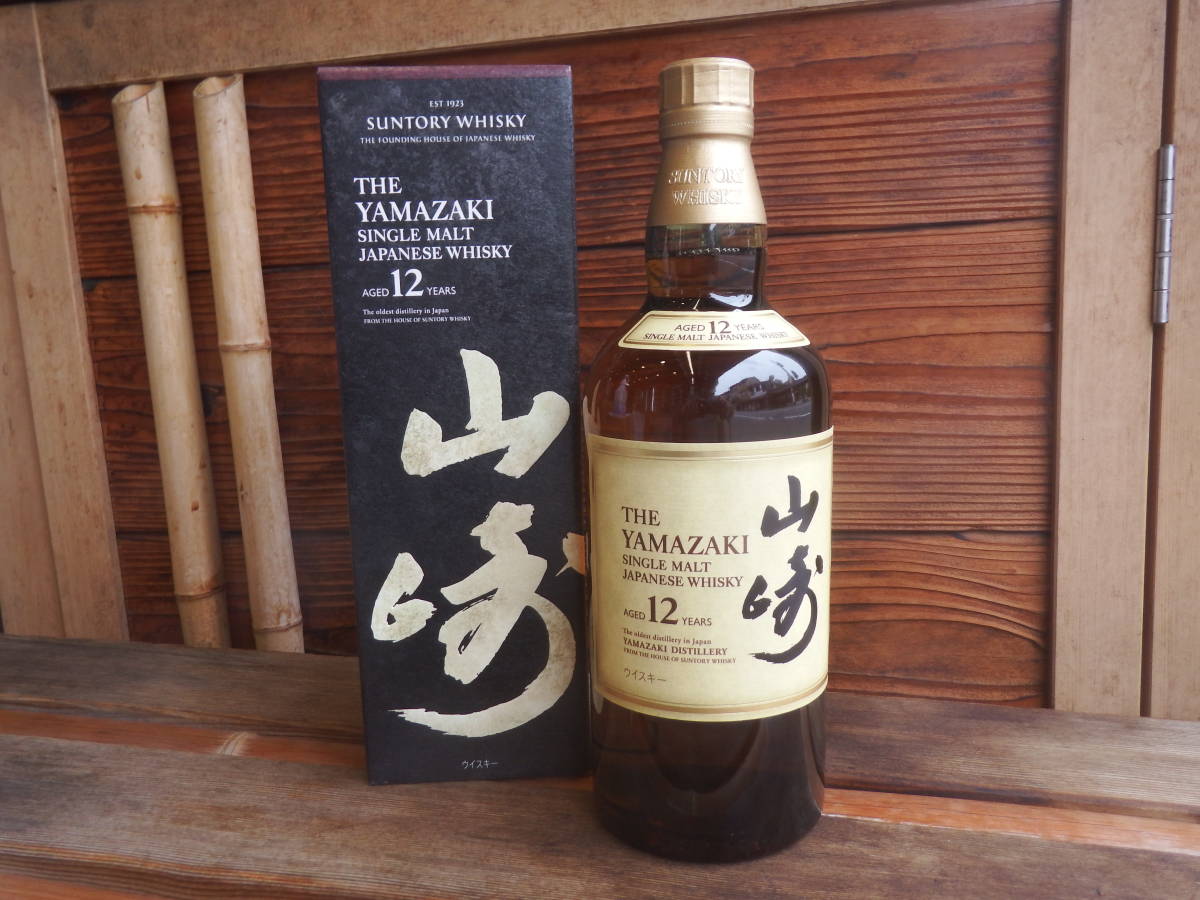 ★山崎１２年　100周年記念ラベル★　新品未開封品