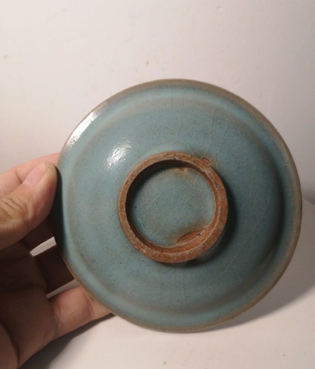老窯磁器・宋鈞窯龍柄流杯 中国磁器 陶芸 磁器 骨董品 老窯磁器・宋鈞