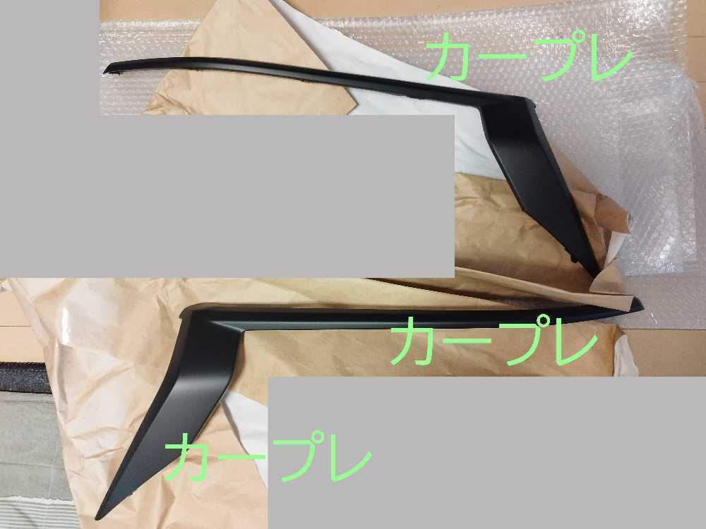 150系 ランドクルーザープラド ヘッドランプガーニッシュ 新品 トヨタ