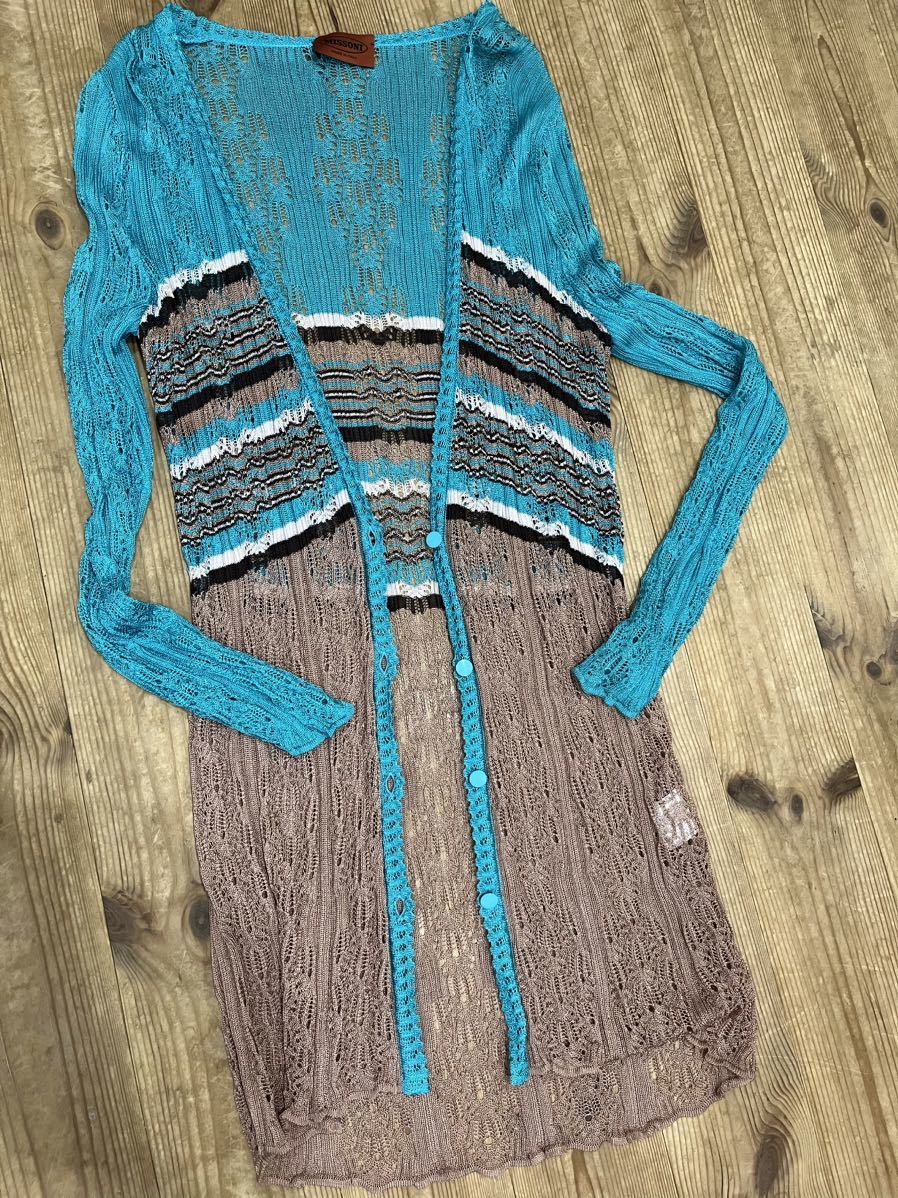 ☆ミッソーニMISSONI ロングカーディガン40イタリア☆