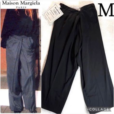 レア極美品/12aw/Maison Margiela/H&M/マルタンマルジェラ/コラボ/00aw/オーバーサイズ/ワイドパンツ/復刻/黒/M/初期/アーティザナル