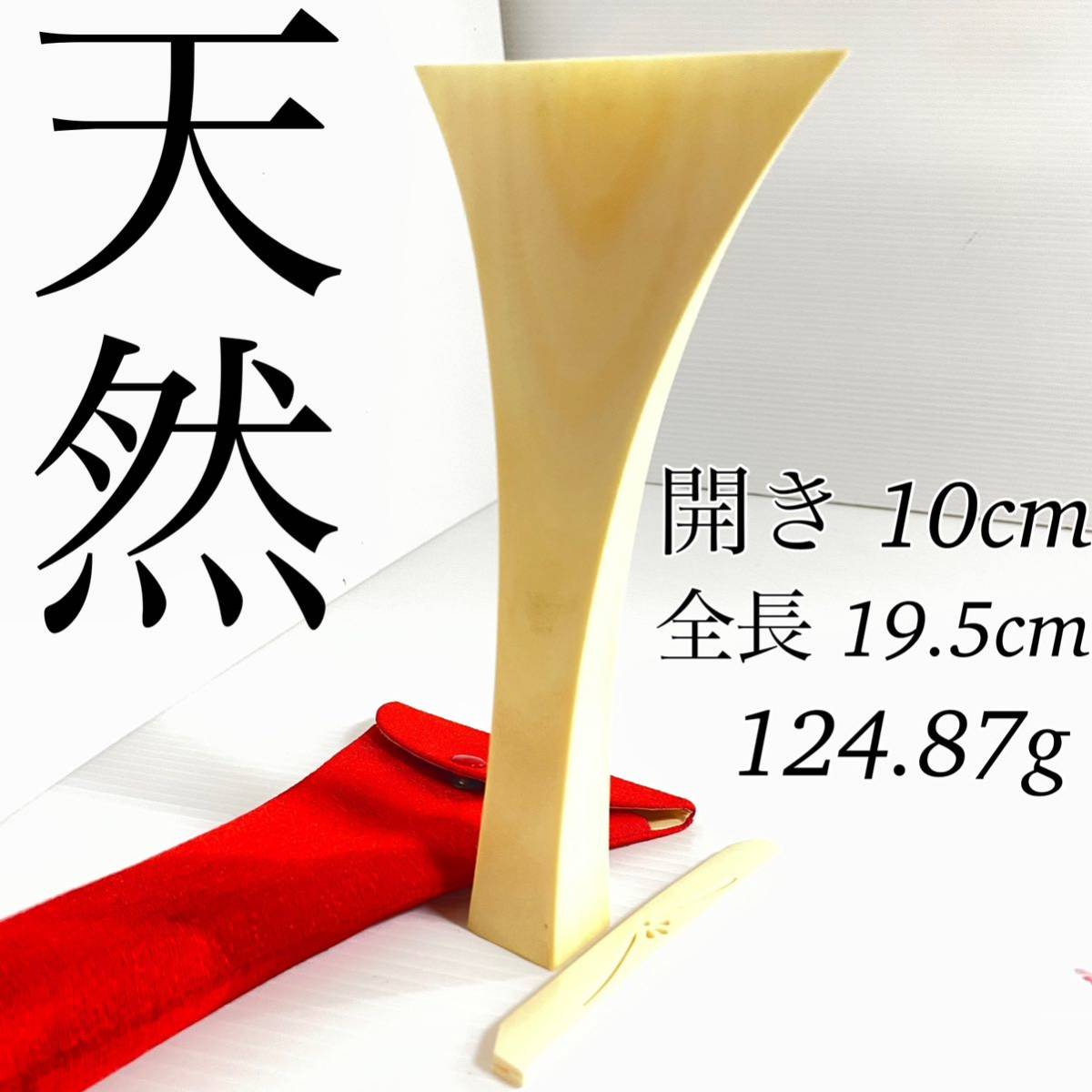 三味線 バチ 撥 | 三味線＊撥＊ばち＊象牙風＊長唄 一